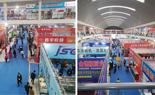 不銹鋼商用廚房設備展