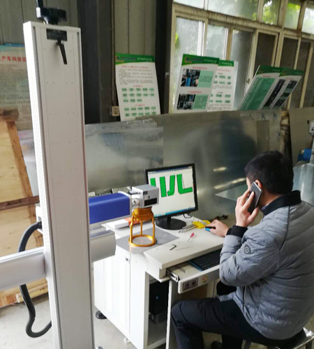 優(yōu)佰特廚房設(shè)備公司打標(biāo)機