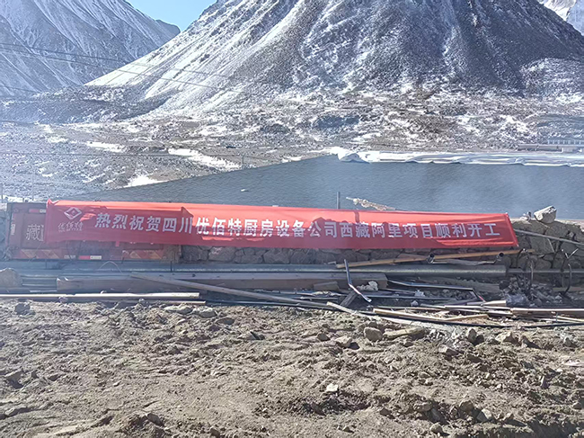 酒店廚房設備 酒店廚房設備