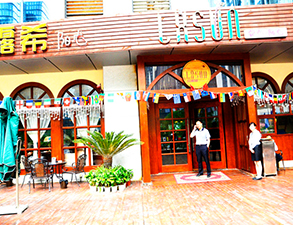 成都露?？Х任鞑蛷d廚房設(shè)備采購項目