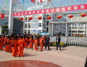 米易二小學(xué)校食堂廚房設(shè)備工程項目