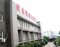 2017年11月優(yōu)佰特廚房設(shè)備公司員工會(huì)召開，會(huì)議精神振奮人心