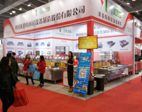 廣州第二十四屆國(guó)際酒店廚房用具展盛大開開幕，我公司展廳精彩呈現(xiàn)