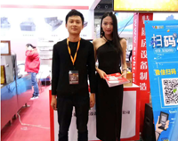 廣州第二十四屆國(guó)際酒店廚房用具展開展第二天，熱情持續(xù)高漲