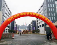 我公司又一力作，格萊特手機(jī)科技園食堂廚房工程正式開(kāi)業(yè)