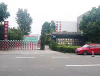 為2018年的優(yōu)佰特喝彩！