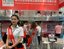我公司2019年西安國(guó)際酒店廚房設(shè)備展順利開(kāi)展，獲得圓滿(mǎn)成功
