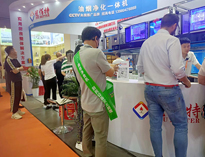 2023上海國際酒店及餐飲業(yè)博覽會開幕，人氣火爆，熱鬧非凡！